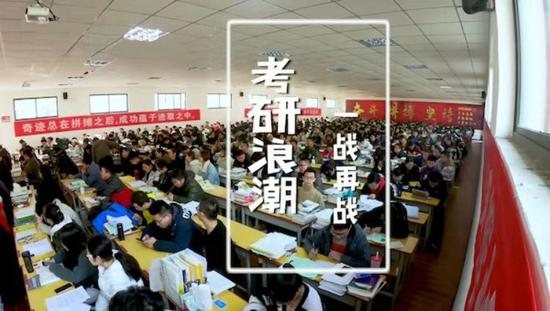 东方卫视报道配图