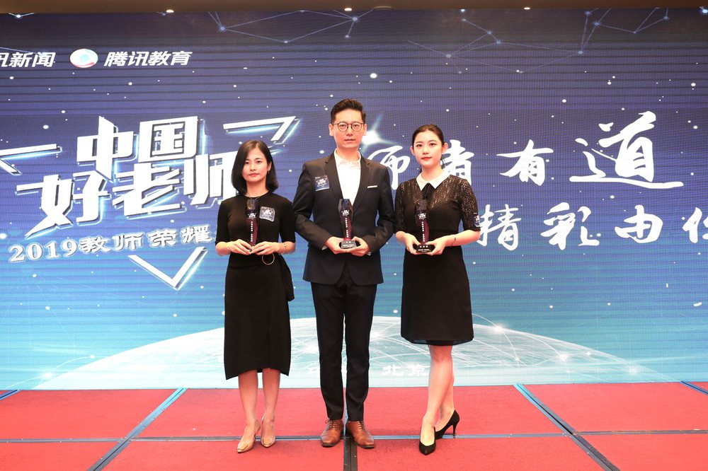 网易新闻报道配图