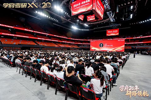 大京新闻网报道配图
