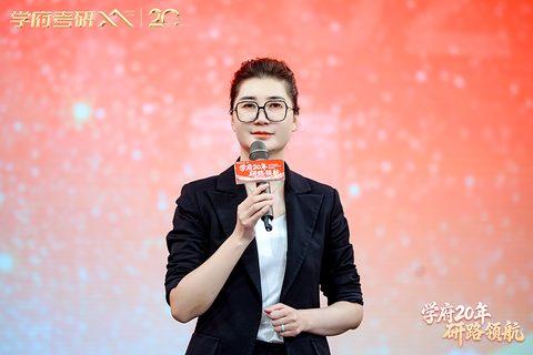 大众网报道配图