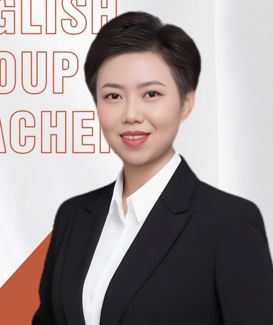 学府考研英语名师 王玮