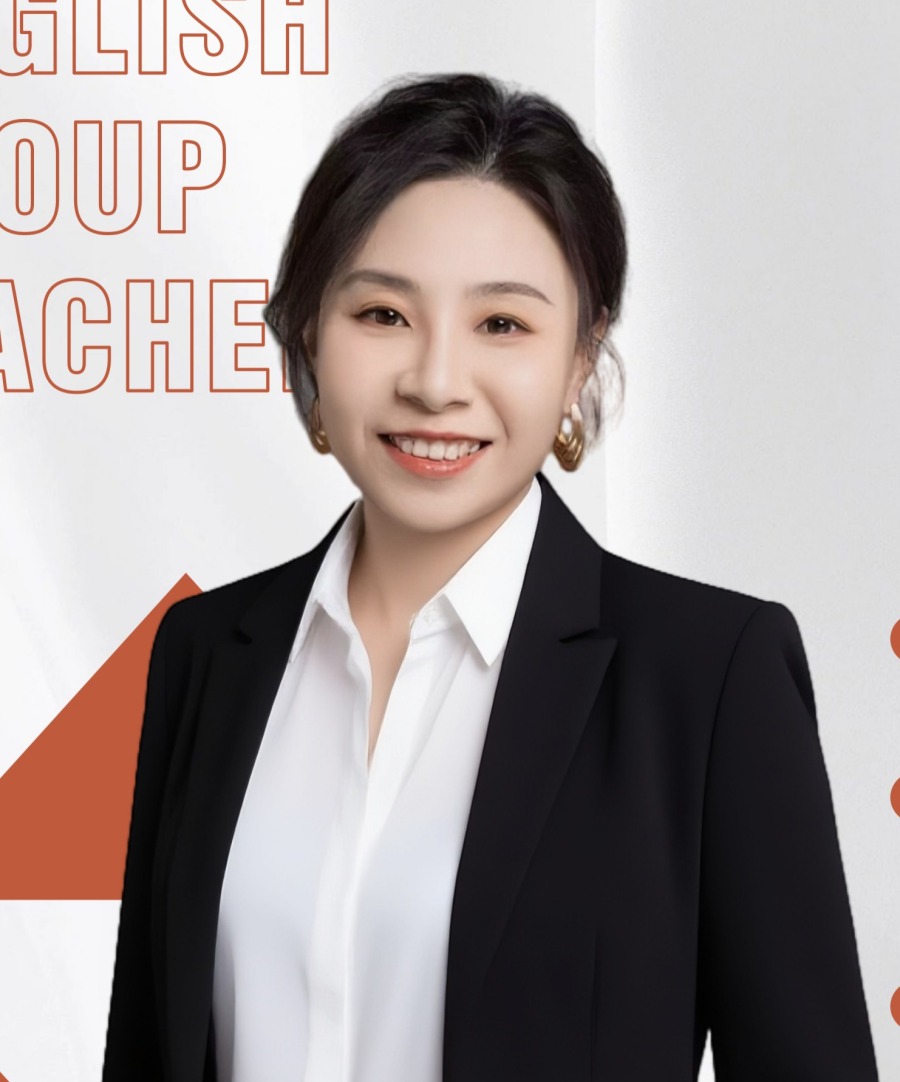 学府考研英语名师 杜婉君
