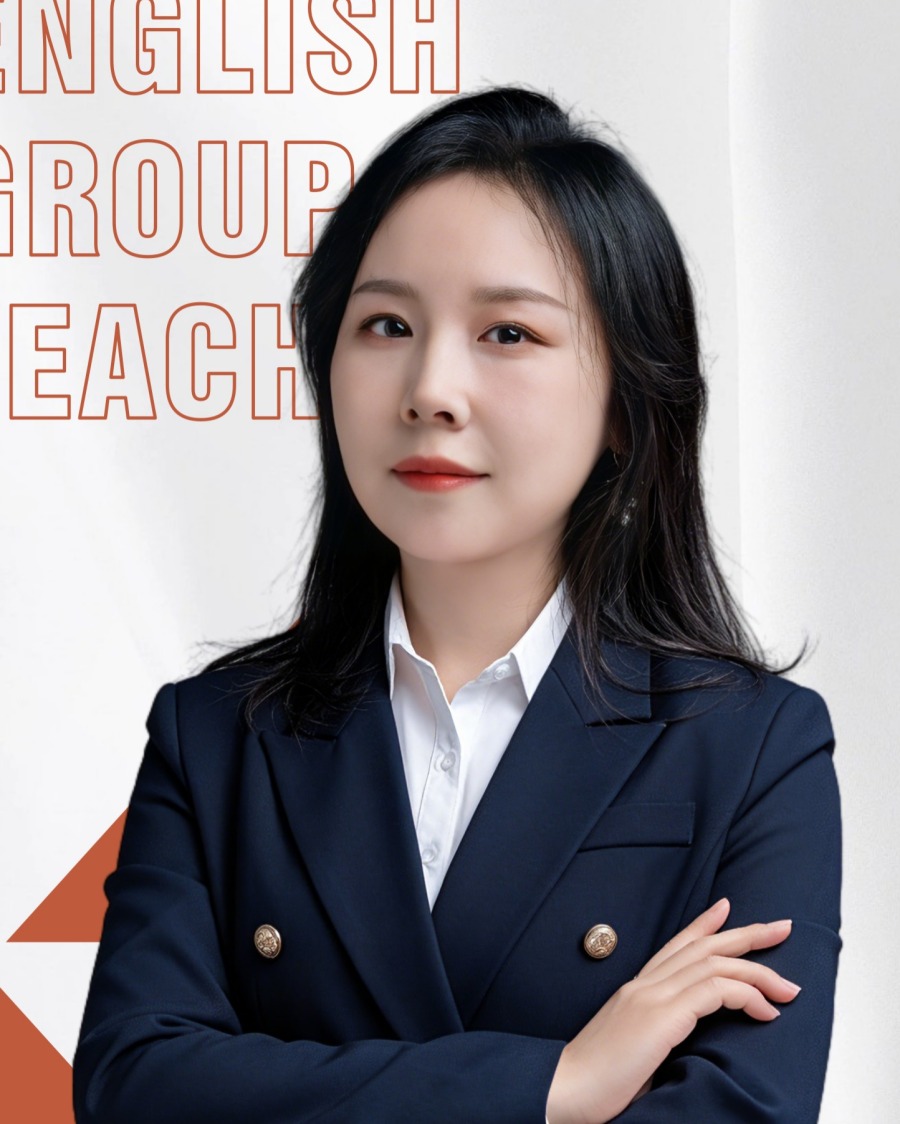学府考研英语名师 刘晓华