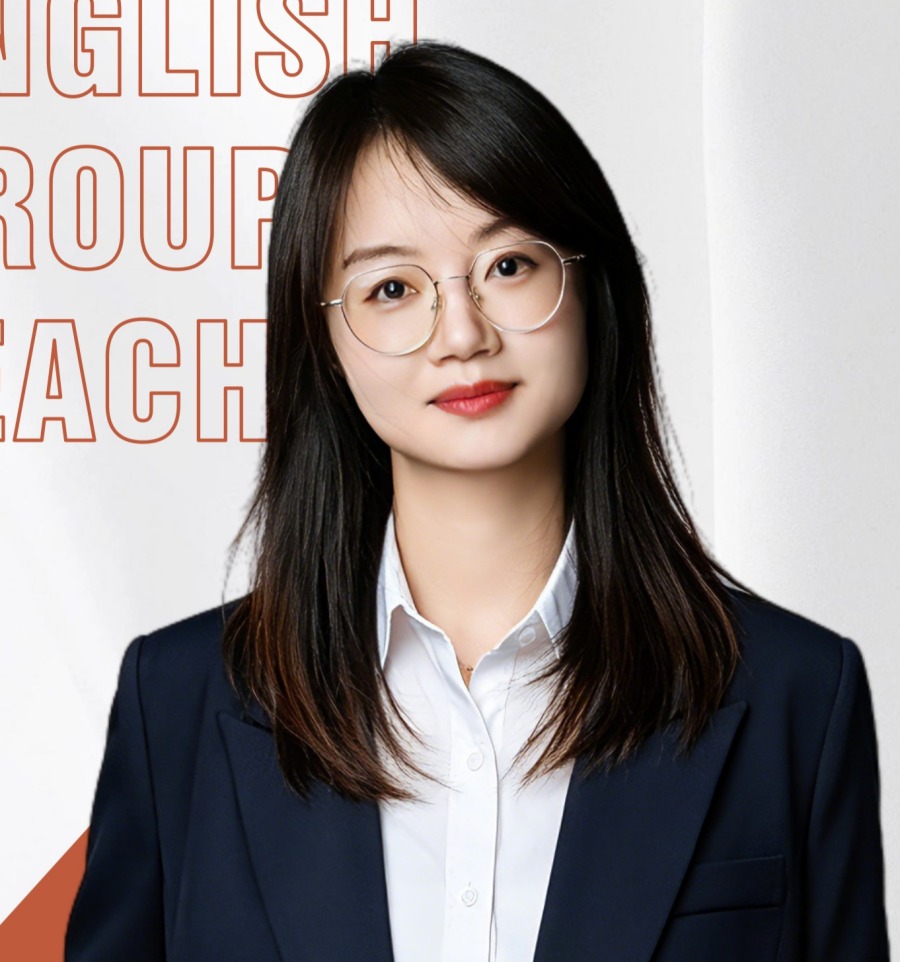 学府考研英语名师 韩丽芳