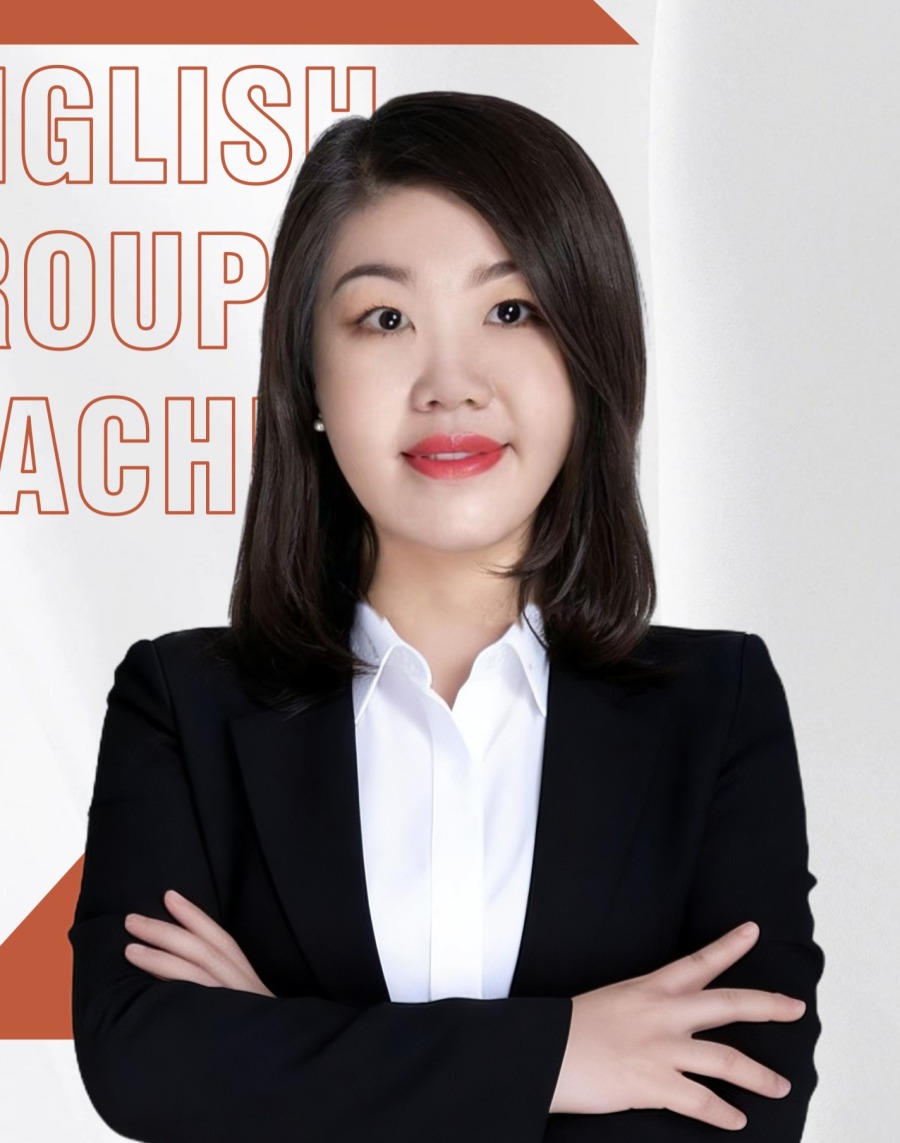 学府考研英语名师 张琳