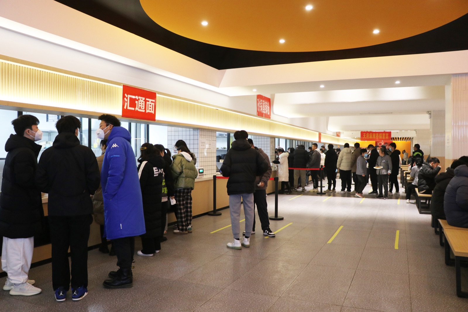 集训校区餐厅